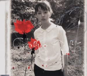 

CD - Kaka rear Japan ObiJapanese Pop/Rock Used