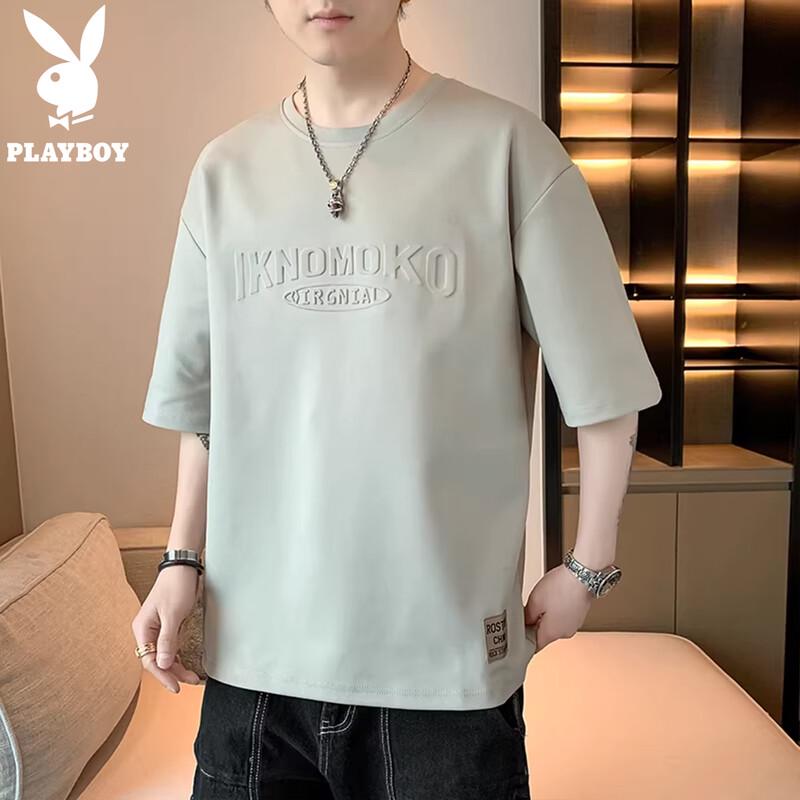 

PLAYBOY Men s Casual Loose Short Sleeve T-Shirt 7XL