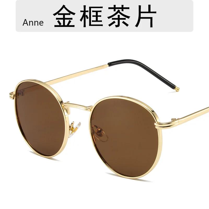 Round Shape Sunglasses Women Vintage Retro Style Alloy Matal Sunglasses Man Korean New Fashion Sun Glasses Women
