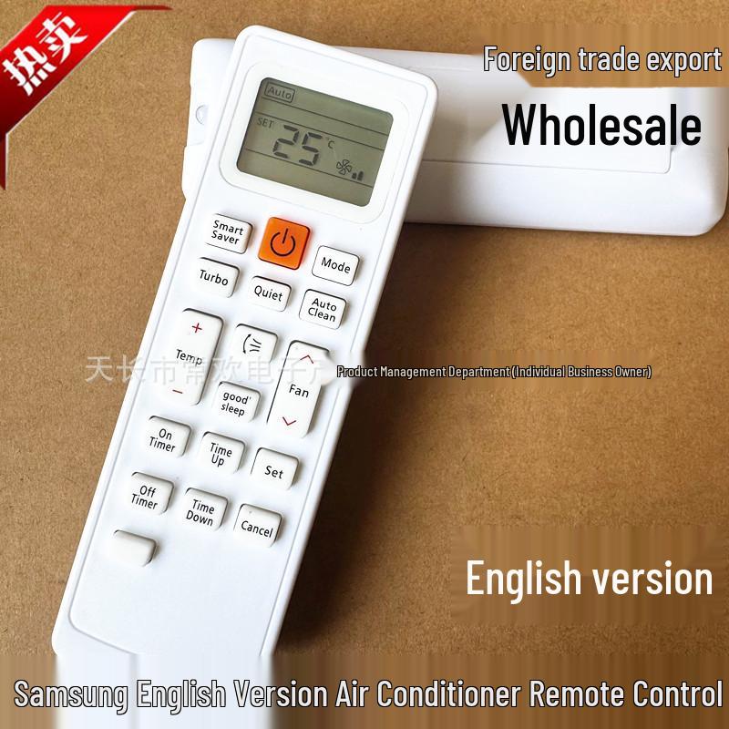 Samsung Air Conditioner Remote Control DB93-11115UK / DB93-11489l Other пульта дистанционного управления