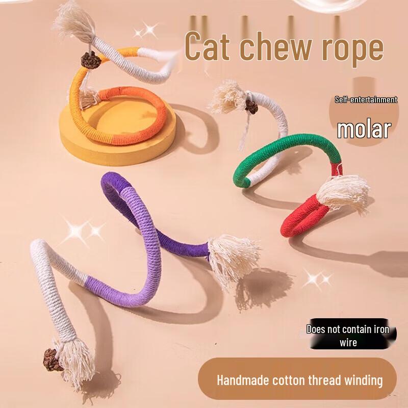 Hanhuan Leyuan Interactive Cat Toys Collection