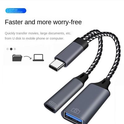 מתאם Type C 2 ב-1 Type-C ל-USB a מפצל Y מתאם טעינה OTG יציאת טעינה PD