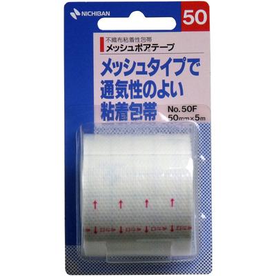Nichiban Mesh Porous Tape Nonwoven Adhesive Bandage 50mm X 5m