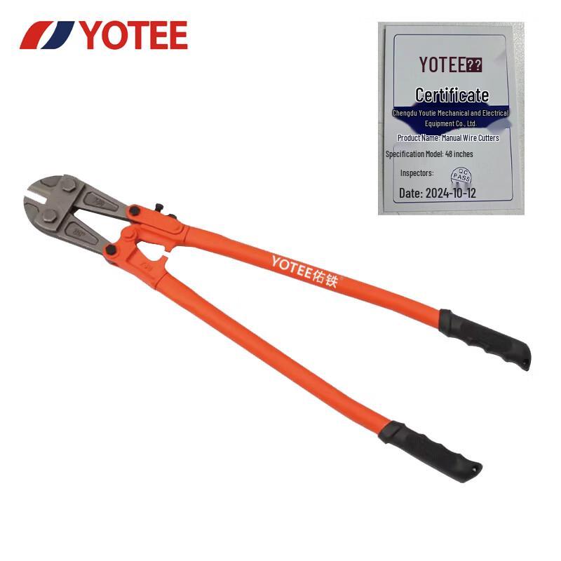 YOTEE 48-inch Manual Wire Cutters
