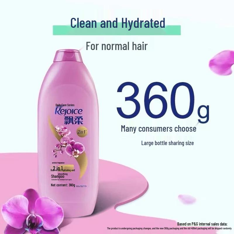 Rejoice Orchid Dual-Effect Moisturizing Shampoo