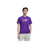 New Nike T Shirts Men's Purple CT0467-516