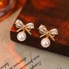 Premium Pearl Stud Earrings S925 Silver Needle Elegant Exquisite Earrings Retro Temperament Versatile Earrings