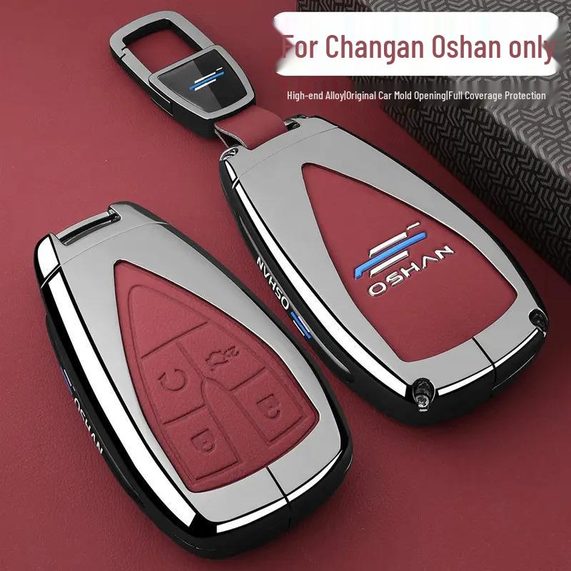 Changan Oshan 520/X5plus/X7plus/Z6 5-Button Leather Key Case - Men's Full Coverage