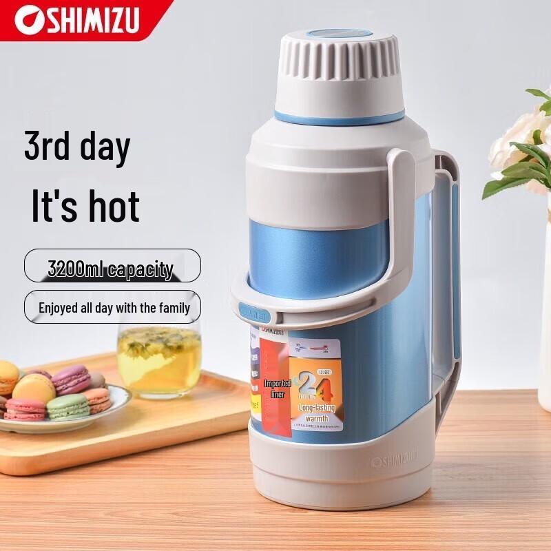 SHIMIZU Stainless Steel Glass Lined Thermos Flask