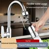 Kitchen Magnetic Pull-out Faucet Extender Universal Adjustable Household Booster Anti-splash Head Faucet Hidden Bubbler