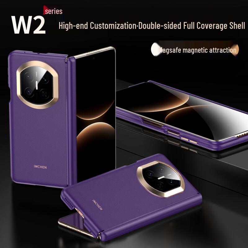 Магнитный кожаный чехол-обертка Aimeichen для складного телефона Huawei Mate X7 Huawei X7 / Mate X7 Collector s Edition