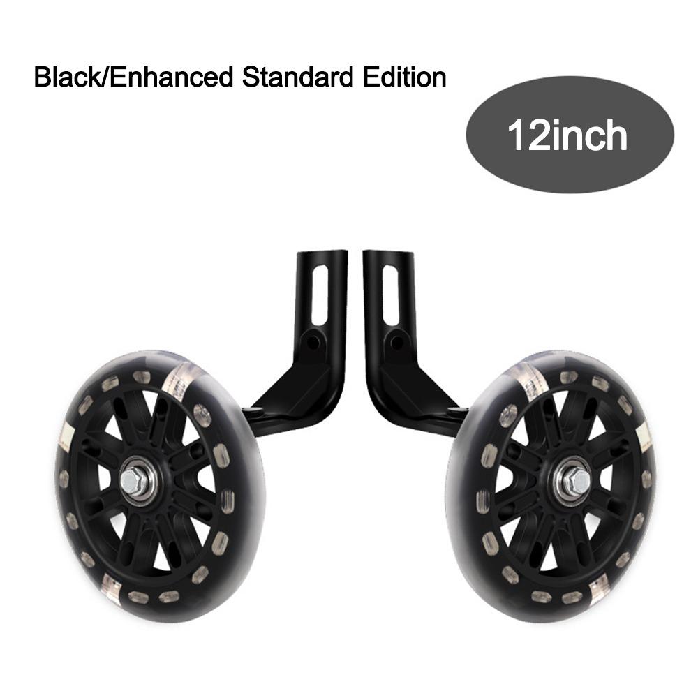 Black Training Wheels 16-20 Inch Bicycle Training Wheels New Noiseless Flash Wheels  Kids' Bikes