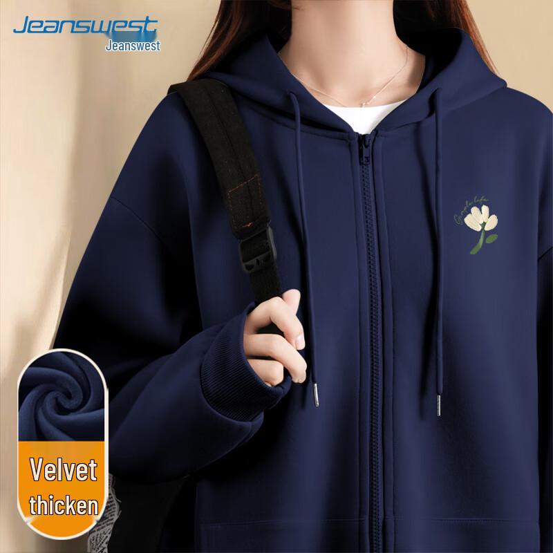 JEANSWEST Unisex Plush-Lined Small Flower Print Hoodie