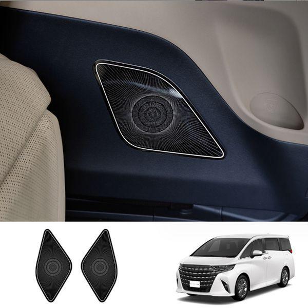 Stainless Steel Speaker Trim Covers for 2023+ Toyota Alphard 40 Series