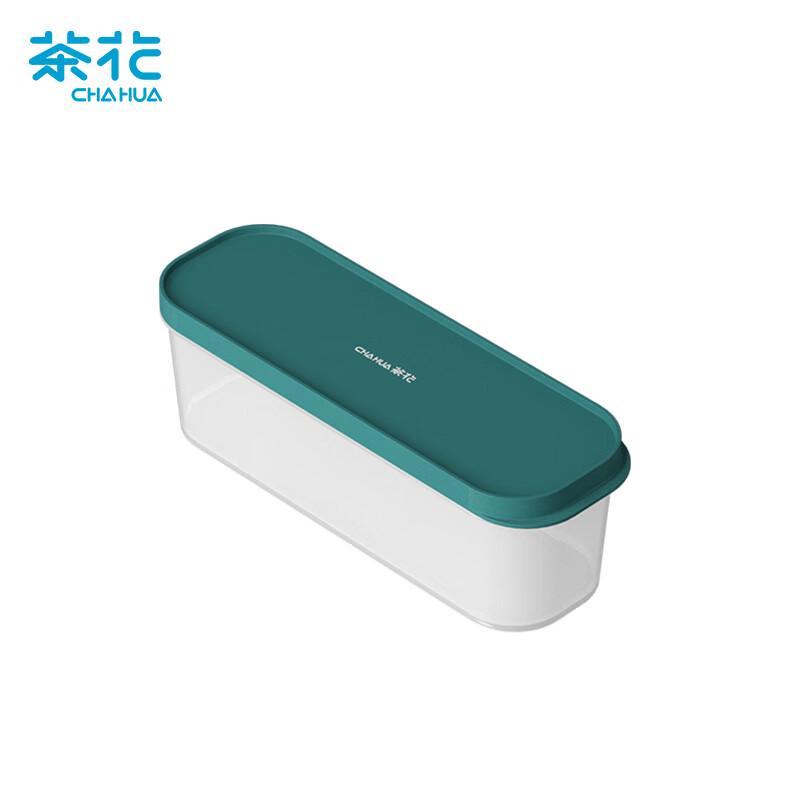 Chahua Ruige Long Food Storage Container 1300ml