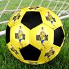 1pz Cristiano Ronaldo Forza misura 5 pallone da calcio PrahaPallone da calcio indoor Colorato Per tutte le età Cucito a macchina PVC Pronto per la competizione Resistente Alto rimbalzo