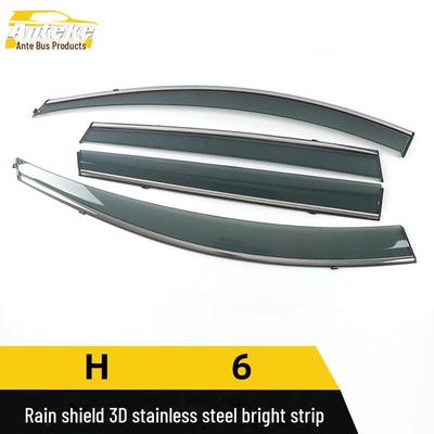 Haval H6 Sport Rain Shield 3D Stainless Steel Trim