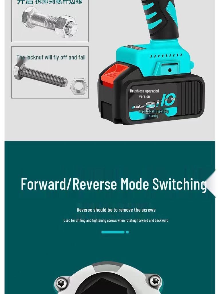 High Torque Brushless Electric Impact Wrench with Lithium Battery