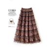 E-commerce, organza layer by layer splicing long cake skirt fairy skirt