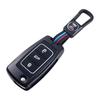 Volkswagen Key Case for Passat, Lavida, Sagitar, Polo, Bora, Tiguan – Car Key Shell for Women