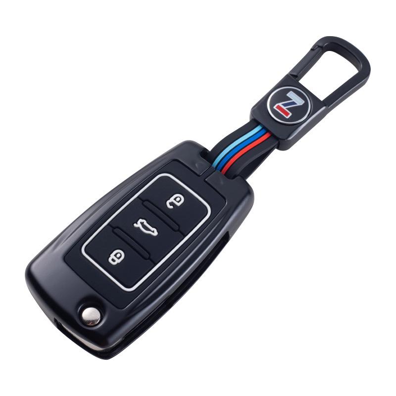 Volkswagen Key Case for Passat, Lavida, Sagitar, Polo, Bora, Tiguan – Car Key Shell for Women