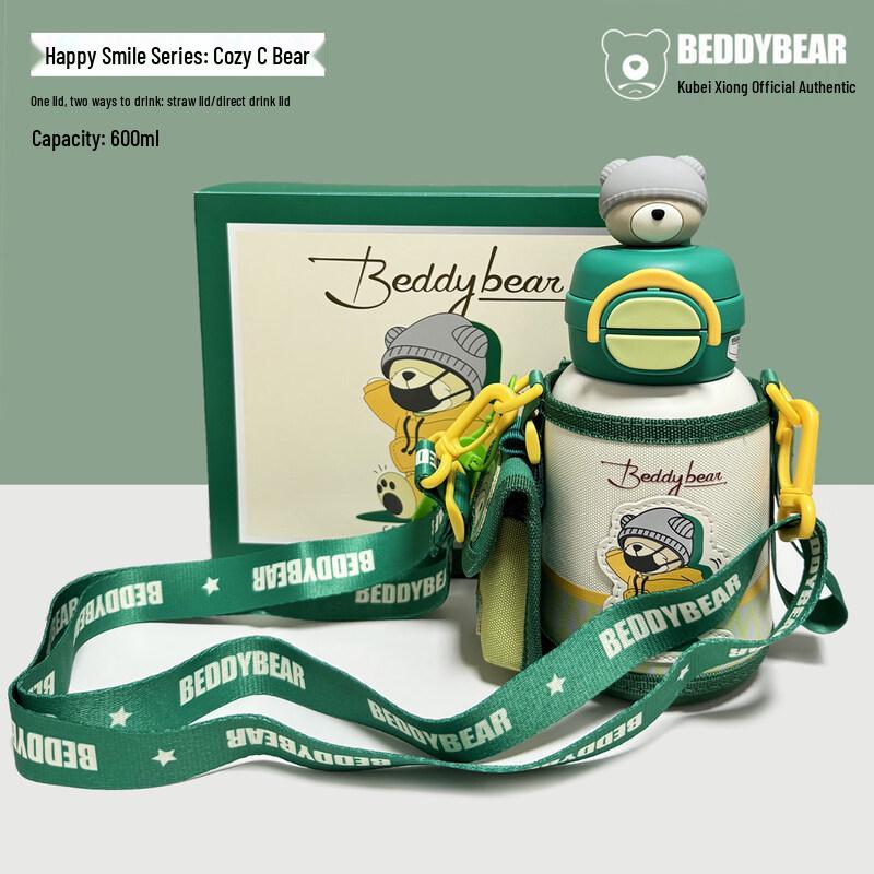 ZISIZ Kuromi Bear Insulated Tumbler