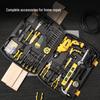 Deli Cordless Drill and Multi-Tool Sets CN plug (adapter included)