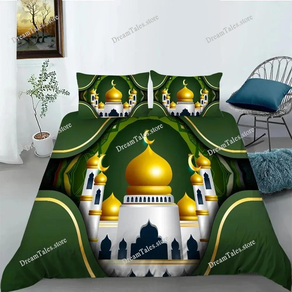 Ramadán Arabská Noc Měsíc Hvězdy Lampa 3D Sada Povlečení Queen King Polyester Povlak na Přikrývku Povlaky na Polštáře Sady Povlaků na Peřinu Luxusní Dárek36