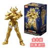 BLOKEES Saint Seiya action figure model Splicing toy Anime Characters Shura Shiryu Hyoga Camus Death Mask Aiolia Action Figure