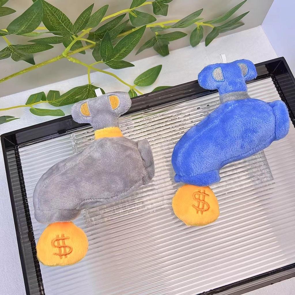 Bedårande plyschdrake nyckelring leksak med ultrahård kort päls och söt design för barn