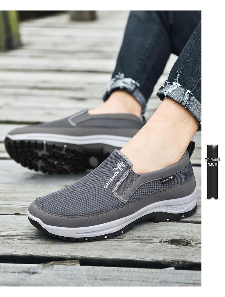 Herren Übergröße Slipper Mesh Walking Sneaker, Größe 49