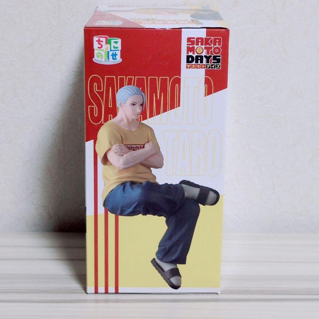 SAKAMOTODAYS Choco Nese Premium Figure Taro Sakamoto Serious Ver.