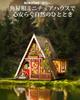 ROBOTIME Miniature Miniature DIY Miniature Dollhouse Mini Model Kit with Figures and DIY Craft Toy for Kids and Birthday Gift for Family and Home