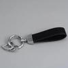 Vintage Laser Engrave Microfiber Suede Leather Keychain Blank Custom LOGO Bag Keyring Personalized Car Key Chains Men's Women‘’s