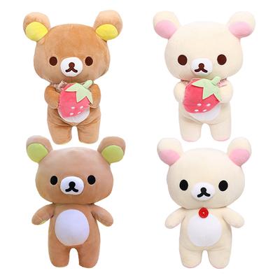 Nuovo peluche Rilakkuma alla fragola, bambola kawaii anime, orso bruno, peluche, giocattolo carino per coppie, ragazza, come regalo