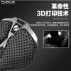 3D Printed Titanium Alloy Bicycle Saddle Road Bike Comfort Breathable Cycling Seat Pad Universal Fit