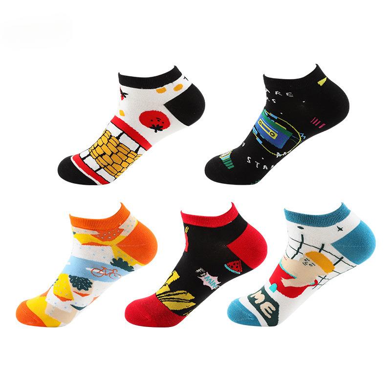 Male Spring Summer New Style Personality Street Hip Hop Sports Low Help Invisible Boat Socks