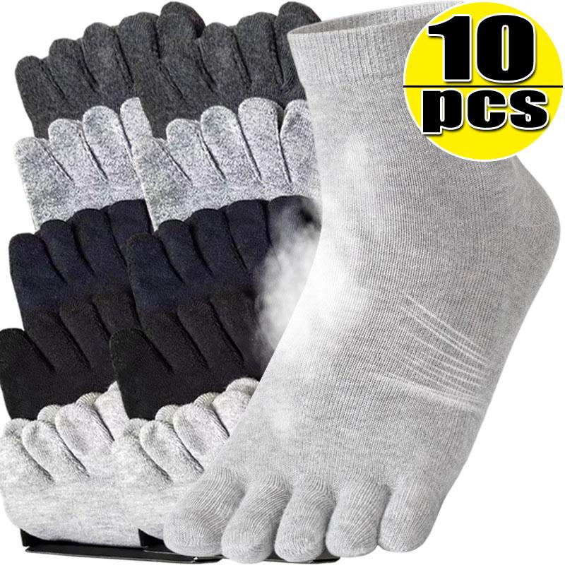 1/5Pairs Men's Five Toes Socks Breathable Anti Odor Five Finger Socks for Male White Black Sturdy Soft High Quality Mid Tube Sox