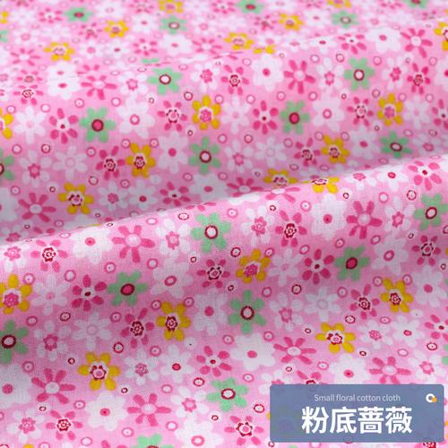 160x50cm Small Floral Pure Cotton Fabric Rural Printed Fabric Handmade DIY Kids Dress Clothing Fabric TJ9872