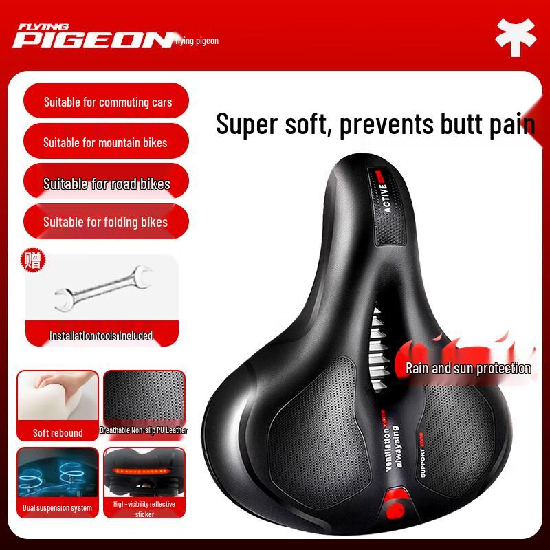 

Feige Bicycle Saddle