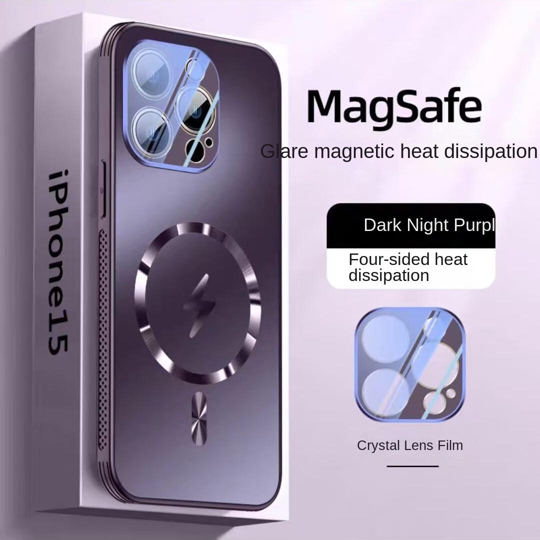 

Ударопрочный матовый магнитный адсорбционный жидкостный охлаждающий чехол для телефона Apple 15 16 14 13 pro max / plus, новое поступление iphone 14proMax