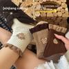 Coffee-colored Socks - Spring and Autumn Puppy Candy Lace Piled Socks for Women, Mid-length Women's Socks