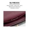 2025 Neue Leder Damen Tasche High-End Trend Vielseitig Xiaoxiangfeng Rauten Ketten Tasche Crossbody Schulter Damen Tasche Fabrik