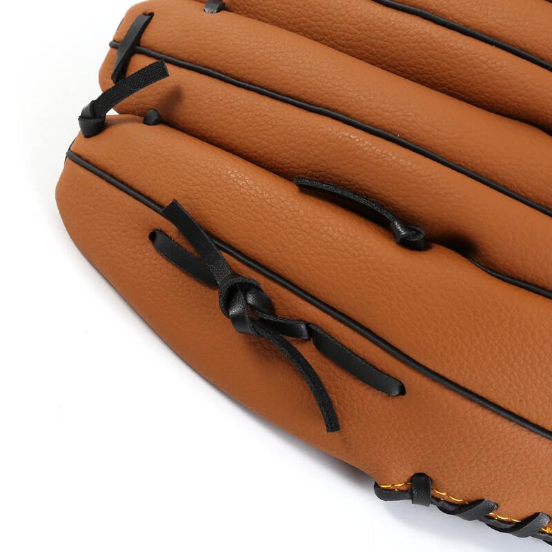 Lantun Infield Baseball & Softball Glove