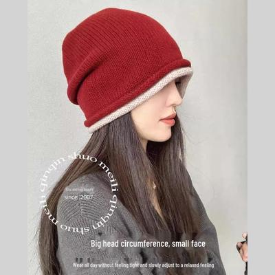 Unisex 100% Wolle Wendemütze - Elastische, warme Wintermütze für Männer und Frauen