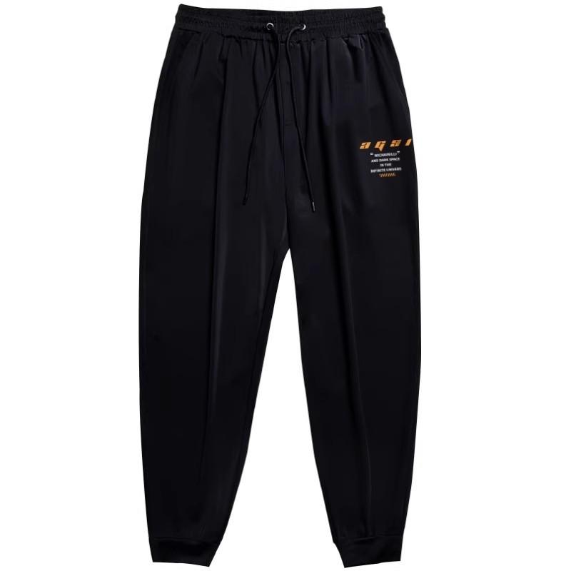 Men's Oversized Casual Trousers Loose-Fit Plus Size Long Trousers Summer Ice-Silk Cooling Sports Trousers Cuffed Trousers