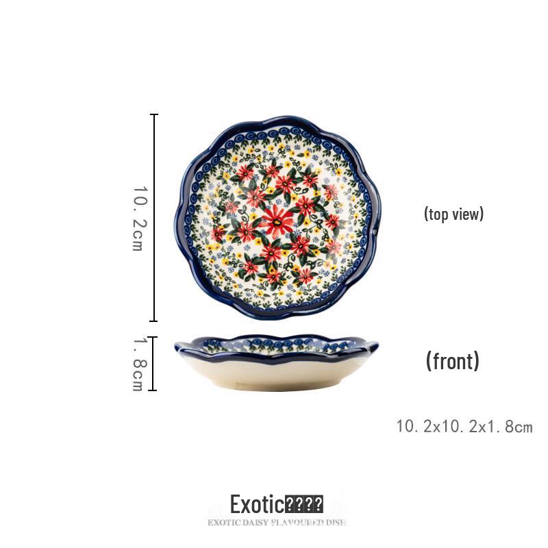 abay Экзотическая Ромашка Керамические Соусницы