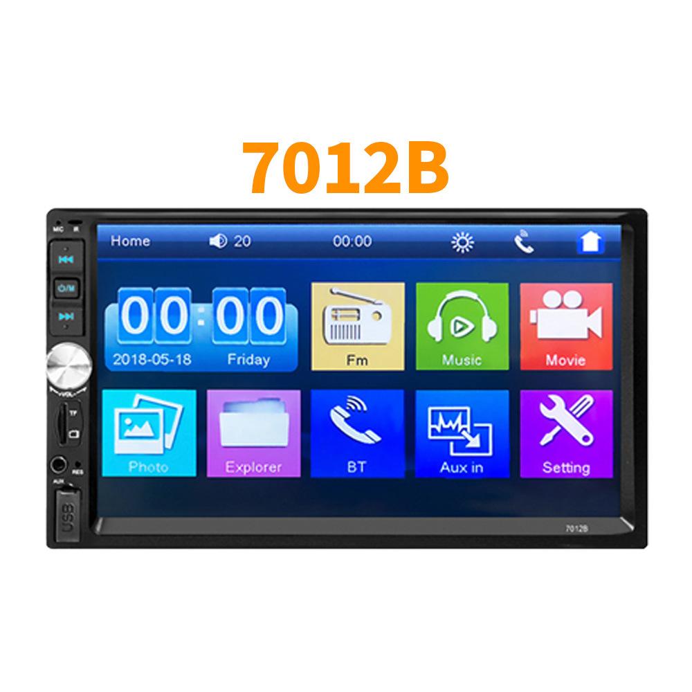7-Inch Car Multimedia CarPlay Central Control Universal Radio Double Ingot 2din Bluetooth Car MP5 Player