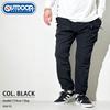 Outdoor Products Men's Poly-Stretch Water-Repellent Climbing Jogger Zip-Up Ankle-Length Cargo Pants with Belt, Size M, Black