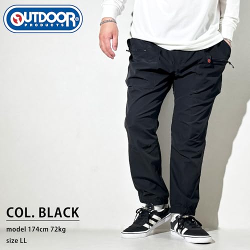 Outdoor Products Men's Poly-Stretch Water-Repellent Climbing Jogger Zip-Up Ankle-Length Cargo Pants with Belt, Size M, Black